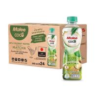 ราคา มาลีโคโค่ น้ำมะพร้าวผสมชาเขียวมัทฉะ 350 มล. ยกลัง 24 ขวด (364289-733888010)