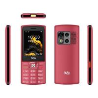 ราคา inovo A09 Rocker (Ram 256 MB , Rom 512 MB) (368421-736504010)