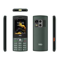 ราคา inovo A09 Rocker (Ram 256 MB , Rom 512 MB) (368421-736503010)