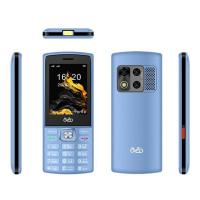 ราคา inovo A09 Rocker (Ram 256 MB , Rom 512 MB) (368421-736502010)