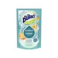 ราคา ซันไลต์พลัส แอนตี้แบค ถุงเติม 450 มล. (577105-561521010)