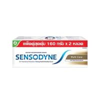 ราคา เซ็นโซดายน์ ยาสีฟัน มัลติแคร์ 160 กรัม (แพ็กคู่) (464790-369717010)