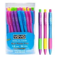 ราคา ปากกาลูกลื่นน้ำเงิน 0.5 มม. YOYA 1015C (แพ็ก50ด้าม) (457202-357805010)