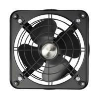 ราคา YUSHI พัดลมระบายอากาศ แบบตะแกรงหน้า-หลัง ใบพัด 8 นิ้ว รุ่น FAD20-4 (553097-519803010)