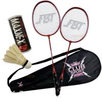 ราคา FBT ไม้แบดมินตัน แพ็คคู่ รุ่น CLUB SPORT พร้อมลูกขนไก่ 3 ลูก รุ่น SPEQ-BAT003 (324405-736841010)