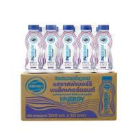 ราคา โฟร์โมสต์ อินเนอร์จี ราสพ์เบอร์รี 200 มล. (ยกลัง 20 ขวด) (324882-736995010)