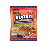 ราคา เอมโอชา หมี่คลุกน้ำพริกหนังแซลมอนกรอบ 95 กรัม (แพ็ก 4 ชิ้น) (323903-736643010)