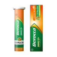 ราคา บีรอคคา อิมมู ดี พลัส 15 เม็ด (354184-727854010)