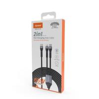 ราคา D-Power สายชาร์จ 2in1 รุ่น CB-S10 2in1 (340380-719199010)