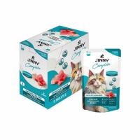 ราคา จินนี่ คอมพลีท ทูน่าปลาแมคเคอเรลในเยลลี่(วิตามินรวม) 70 กรัม (แพ็ก 12 ชิ้น) (332821-715561010)