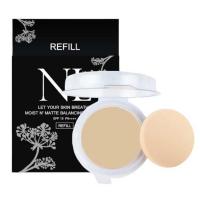 ราคา Nario Llarias MOIST N' MATTE BALANCING POWDER (Refill Blister) 10 g. (535112-486053010)