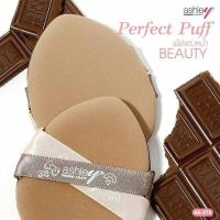 ราคา Ashley พัฟแต่งหน้าPerfect Puff (2 ชิ้น) (359553-731073010)
