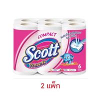 ราคา สก๊อตต์ ทาวเวล คอมแพ็ค กระดาษอเนกประสงค์ (แพ็ก 6 ม้วน) (324956-737051010)