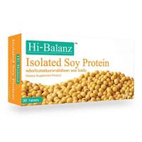 ราคา Hi-Balanz Isolated Soy Protein ไอโซเลท ซอย โปรตีน บรรจุ 30 เม็ด (344003-804970010)