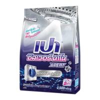 ราคา เปา ซิลเวอร์นาโนผงซักฟอก (ฝาหน้า) 2500 กรัม (469215-376169010)