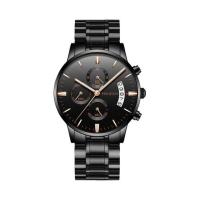 ราคา FNGEEN นาฬิกาข้อมือ รุ่น FN5055 (343100-720923010)