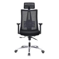 ราคา MODENA เก้าอี้เพื่อสุขภาพ รุ่น ANYA สีดำ (324021-736697010)