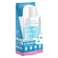 ราคา เคที่ดอลล์ เซราไมด์ เซรั่ม มาสก์ชีท 20 กรัม (แพ็ก 6 ชิ้น) (345030-722525010)