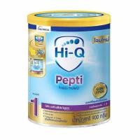 ราคา นมผงไฮคิว เปปติ สูตร 1 900 กรัม (470320-377516010)