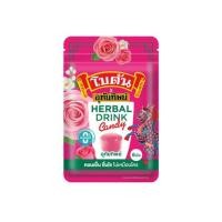 ราคา โบตัน ลูกอมเฮอร์เบิลดริ๊งก์xอุทัยทิพย์ 16 กรัม (แพ็ก 12 ชิ้น) (325607-737428010)