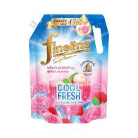 ราคา ไฟน์ไลน์ น้ำยาปรับผ้านุ่ม สูตรเข้มข้นพิเศษ คูลลิ่งเฟรช ลิ้นจี่เฟรช 1000 มล. (325692-737483010)