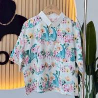 ราคา KORU เสื้อครอป ลายช้างสีน้ำ (325270-737204010)