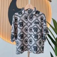 ราคา KORU เสื้อครอป ลายช้าง VIP (325344-737262010)