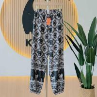 ราคา KORU กางเกงลายช้าง VIP ทรงขาจั้ม (325277-737213010)