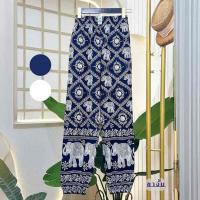 ราคา KORU กางเกงลายช้าง VIP ทรงขาจั้ม (325277-737212010)