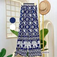 ราคา KORU กางเกงลายช้าง VIP ทรงขาหลวม (325276-737210010)