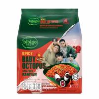 ราคา บิบิโกซองแบบแห้ง รสปลาหมึกเล็กผัดเผ็ด 122 กรัม (แพ็ก 4 ซอง) (364482-733923010)