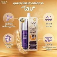 ราคา Sola รองพื้น Foundation Primer SPF50 PA+++ 7มล. (แพ็ก 6 ชิ้น) (325756-737514010)