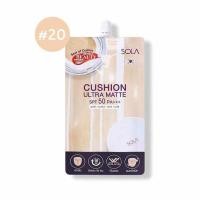 ราคา Sola คุชชั่น Cushion Ultra Matte SPF50 PA+++ 7มล. (แพ็ก 6 ชิ้น) - #20 สำหรับผิวขาวเหลือง (325752-737513010)