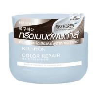 ราคา Keumyon ทรีทเม้นท์ Color Repair Hair Treatment 250 กรัม (325768-737526010)