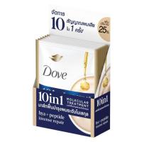 ราคา โดฟ ทรีทเม้นท์ 10 อิน 1 โมเลคูลาร์ ไฮยา+เพปไทด์ อินเทนซ์ รีแพร์ 15 มล. (แพ็ก 6 ซอง) (325723-737499010)