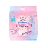 ราคา มาซิส ผ้าอนามัยแบบกางเกงใน อัลตร้าซอฟท์ ไซซ์ M-L (ห่อละ 2 ชิ้น) (325683-737479010)