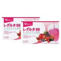 ราคา Verena แอล-กลูต้า บีบี บรรจุ 10 ซอง แพ็กคู่ แถมแก้วเชคแบบมีฝาปิด สีขาว 1 ใบ (351332-637205010)