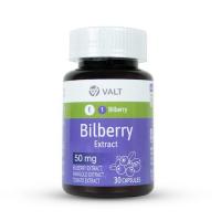 ราคา Valt สารสกัดบิลเบอร์รี่ พลัส บรรจุ 30 แคปซูล (343792-721575010)