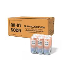 ราคา มีอินโซดากลิ่นพีช 245 มล. (ยกลัง 24 กระป๋อง) (325779-737539010)