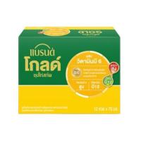 ราคา แบรนด์โกลด์ ซุปไก่สกัด วิตามินบี6 70 มล. (แพ็ก 12 ขวด) (325774-737533010)