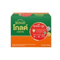 ราคา แบรนด์โกลด์ ซุปไก่สกัด ซีพลัสซิงค์ 70 มล. (แพ็ก 12 ขวด) (325773-737532010)