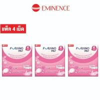 ราคา Furano เม็ดฟู่ทำความสะอาดฟันปลอมและรีเทนเนอร์ กลิ่นกุหลาบ บรรจุ 4 เม็ด/ซอง (แพ็ก 3 ซอง) (325808-737571010)
