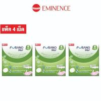 ราคา Furano เม็ดฟู่ทำความสะอาดฟันปลอมและรีเทนเนอร์ กลิ่นชาเขียว บรรจุ 4 เม็ด/ซอง (แพ็ก 3 ซอง) (325807-737570010)