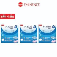 ราคา Furano เม็ดฟู่ทำความสะอาดฟันปลอมและรีเทนเนอร์ กลิ่นมิ้นท์ บรรจุ 4 เม็ด/ซอง (แพ็ก 3 ซอง) (325806-737569010)