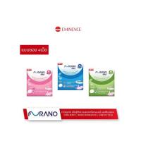 ราคา Furano เม็ดฟู่ทำความสะอาดฟันปลอมและรีเทนเนอร์ รวม 3 กลิ่น บรรจุ 4 เม็ด/ซอง (แพ็ก 3 ซอง) (325802-737568010)