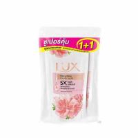 ราคา ลักส์ ครีมอาบน้ำ ดิวอี้ โกลว์ (ซากุระ) ถุงเติม 350 มล. แพ็กคู่ (527335-472438010)