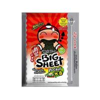 ราคา เถ้าแก่น้อย บิ๊กชีท สาหร่ายทอด รสเผ็ด 28 กรัม (แพ็ก 6 ชิ้น) (487456-401607010)