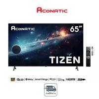 ราคา Aconatic Smart TV QLED TIZEN OS รุ่น 65QSX900AN (326205-737733010)