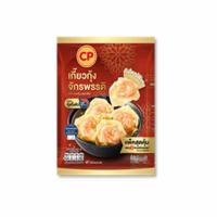 ราคา เกี๊ยวกุ้งจักรพรรดิ 270 g. ซีพี (470958-378308050)