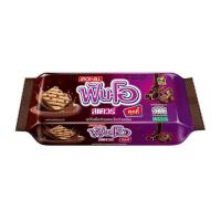 ราคา ฟันโอสแควร์ คุกกี้รสช็อกโกแลตชิพ 99 กรัม (แพ็ก 8 ซอง) (543327-502758010)